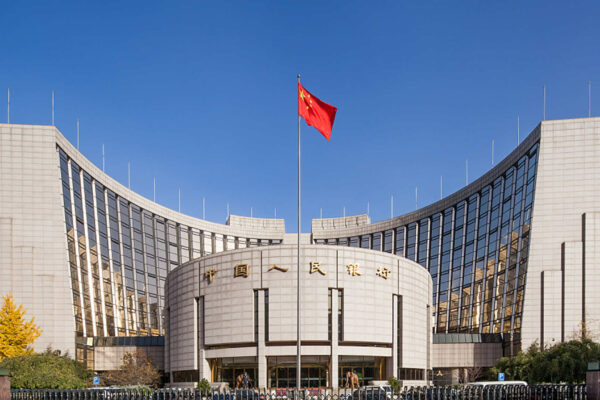 For a 20 months, China has key cuts interest rate is the 1st time