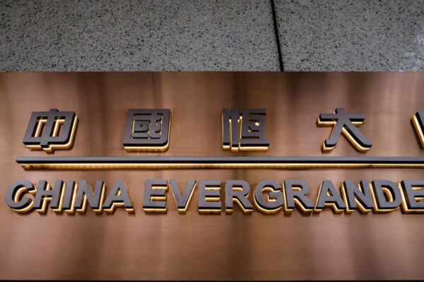 China economy: from the Evergrande emergency, the aftermath