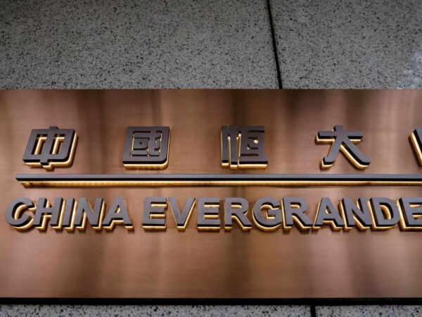 China economy: from the Evergrande emergency, the aftermath